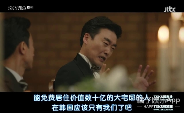 教育压力+亲子矛盾，韩剧又出神作！