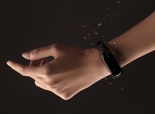 华米科技年会奖品曝光:特等奖价值超85万元