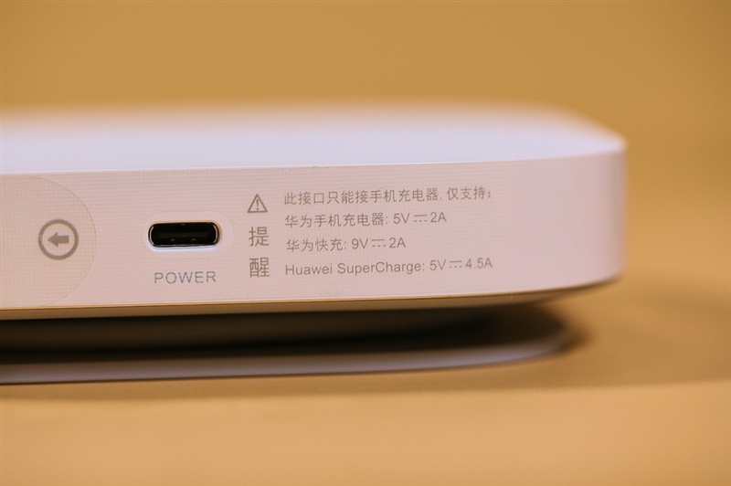 免APP、即插即备份 荣耀存储让备份像充电一样简单便捷