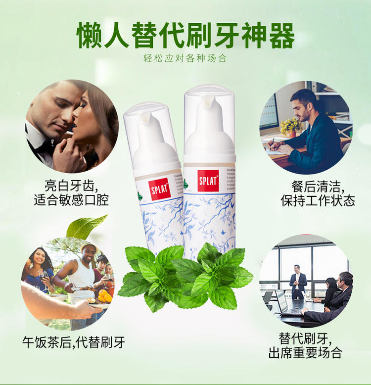 到底啥是佩奇，空少终于搞明白了 | 精分剧场