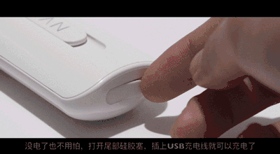 到底啥是佩奇，空少终于搞明白了 | 精分剧场