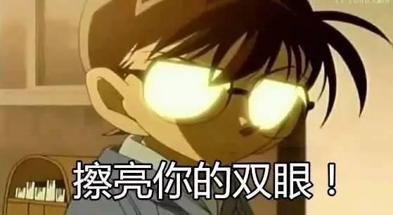 新规发布，非法网贷平台，套路不断升级，网友：借了都不还就是了