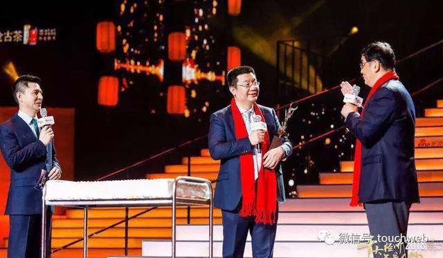 对话十大经济人物江南春：反周期才能穿越周期