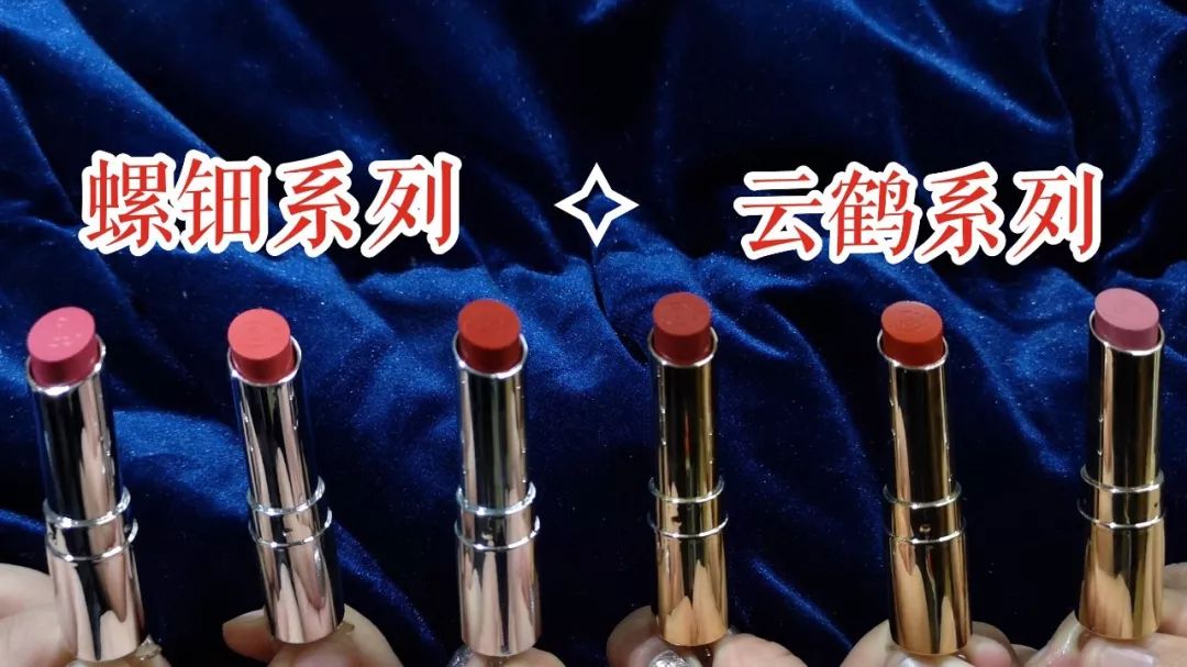 史上最全王者荣耀口红测评，88位英雄的色号都集齐啦！