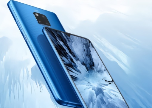 华为Mate 20 X台湾地区上市 22900新台币排队如龙！