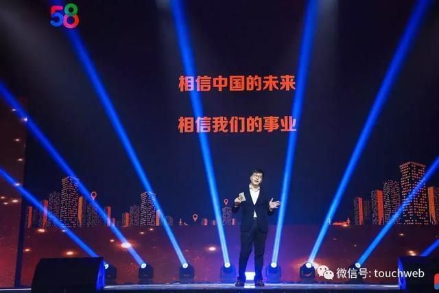 姚劲波：没有穿越过周期的企业不是伟大企业 我们不裁员不减薪
