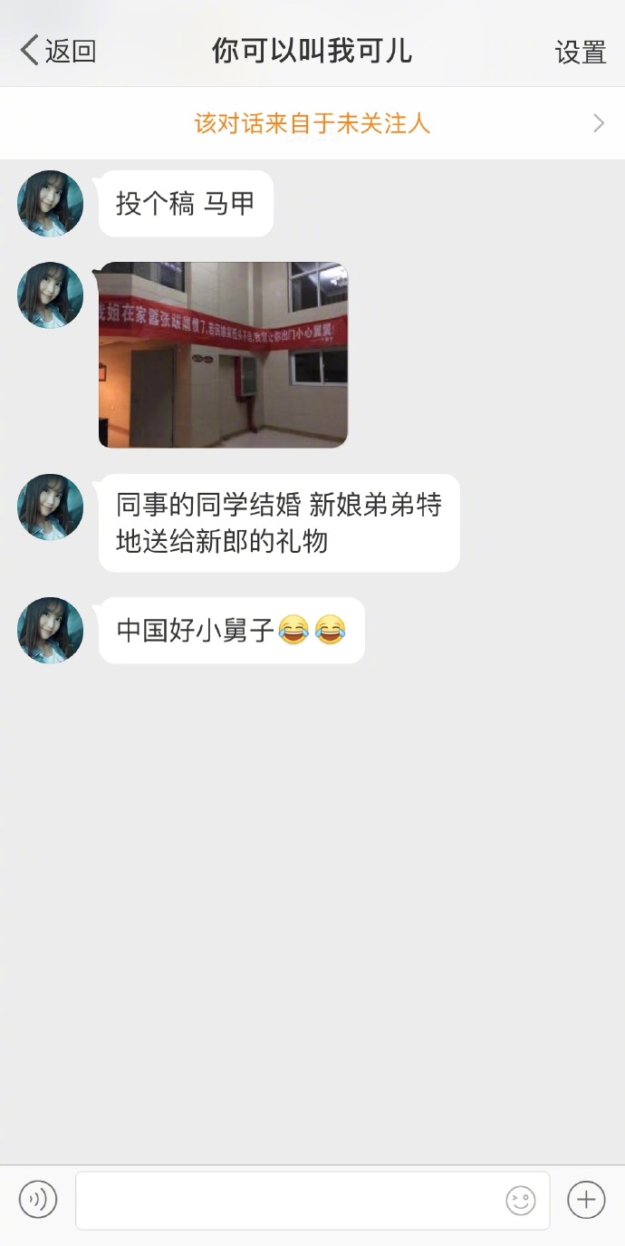 每日神段子丨为什么当代人热衷饮奶茶？