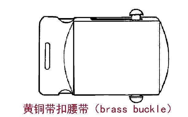 美国陆军部一本手册规定制服32种附品,从内腰带到雨伞都是制式的