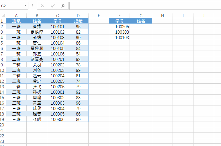 a5ac656b438943febe73118e80d971cc.gif a5ac656b438943febe73118e80d971cc.gif