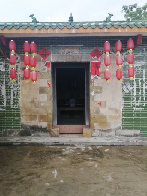 罗定市上宁村格木桥村梁氏始祖及发源地