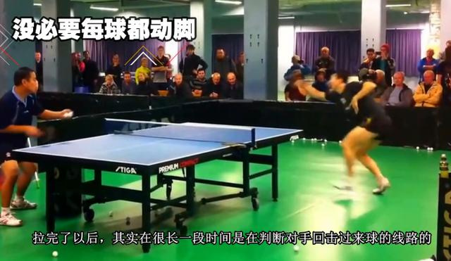 为什么这种步法如此重要,却没人刻意去练习,而高水平运动员都会