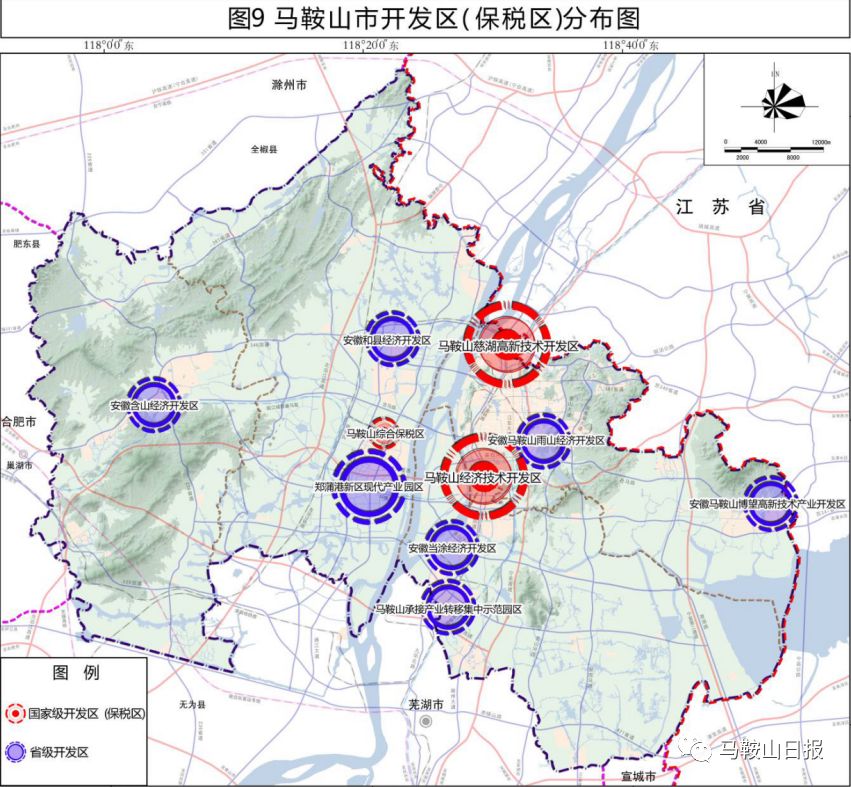 马鞍山市主体功能区规划(2018-2025年)出炉!这些地区将重点开发