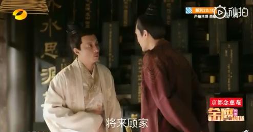 知否:顾廷煜之死透出对妻女长情,高子沣戏少却演出人性多面