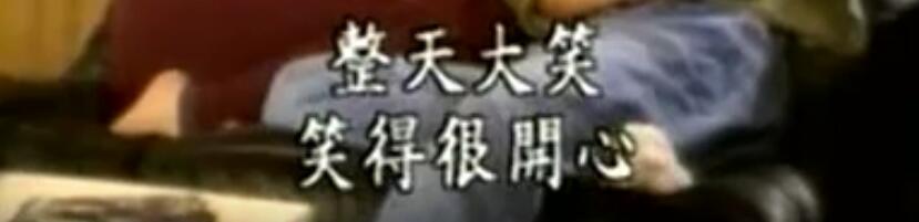 林青霞秦漢的感情，早就在《滾滾紅塵》里寫盡了 娛樂 第36張