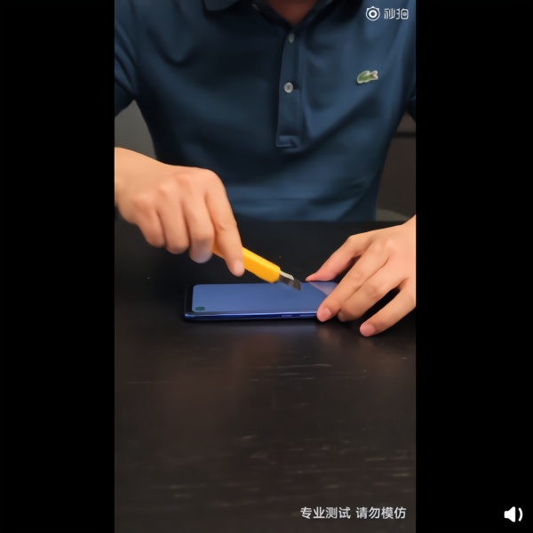 红米Note 7遭屏幕硬度测试：表现完美