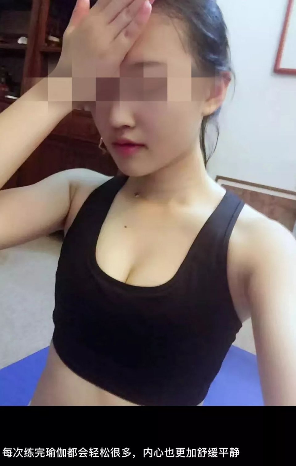 必看！2019最新渣女骗术升级，14天竟能骗上亿男人出轨？