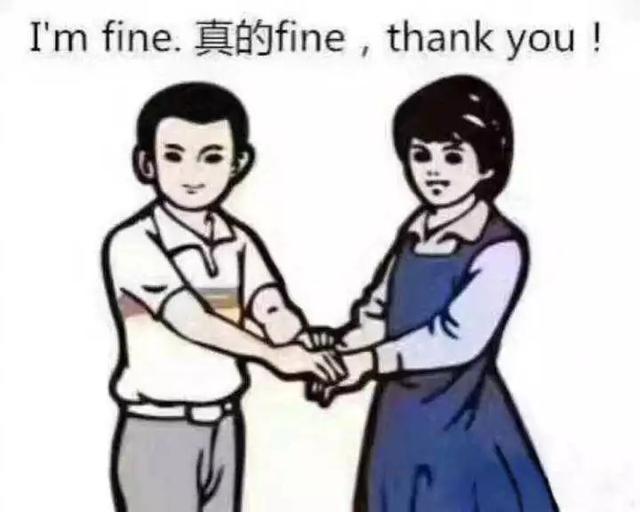 “你在喝醉后都做过哪些糗事？”这些答案亮了
