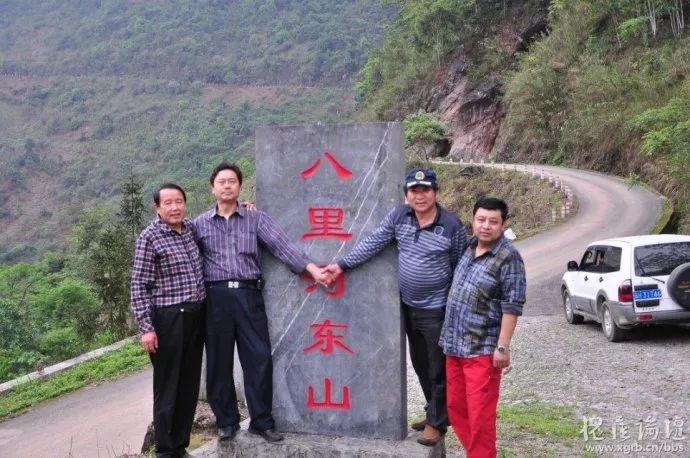 永远的麻栗坡,永远的老山