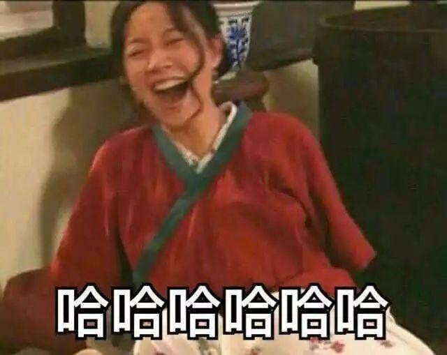 “你在喝醉后都做过哪些糗事？”这些答案亮了