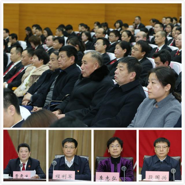 安阳市人大常委会副主任程利军,安阳市政协副主席李志弘,安阳市委政法