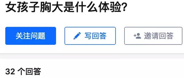 现在你很难在知乎上学到知识了……
