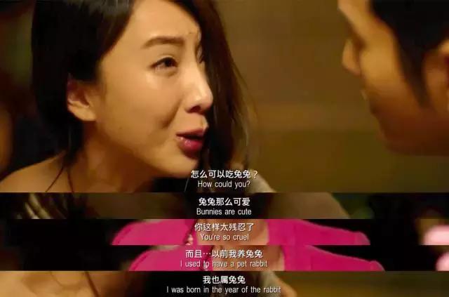 四川人:兔兔这么可爱,那就吃掉吧
