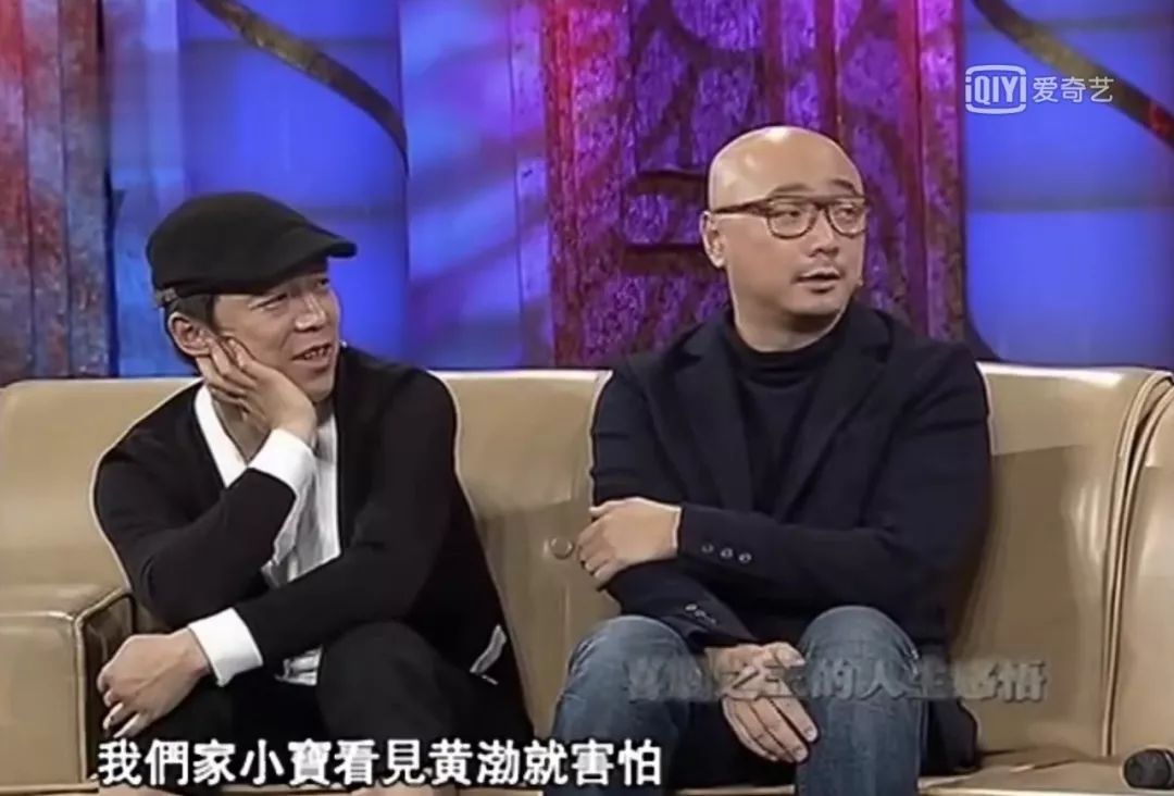 小八||娱乐圈的中年男人是怎样展现幽默的？