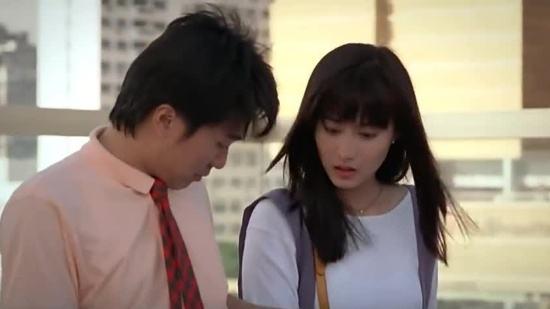 為e