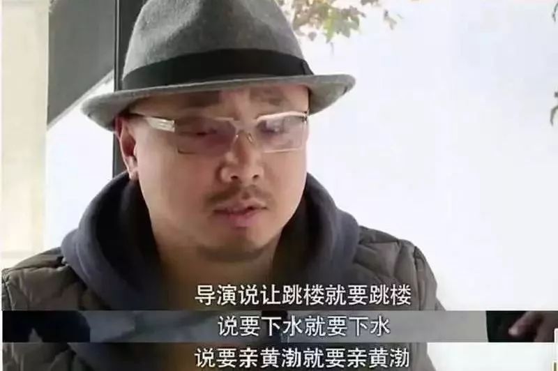 小八||娱乐圈的中年男人是怎样展现幽默的？