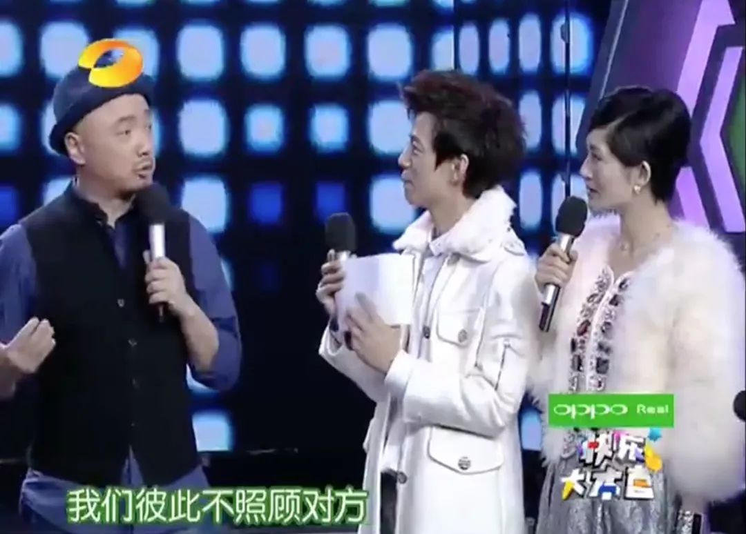 小八||娱乐圈的中年男人是怎样展现幽默的？