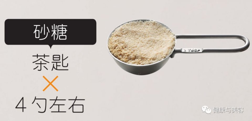 熊黛林午饭不吃也要麻辣火锅,春节如何吃火锅