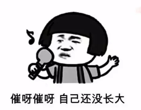 过年什么时候放假啊 7F5BF630824155EF4DBBEAE49608C5C9B077F65C_size26_w459_h360.jpeg