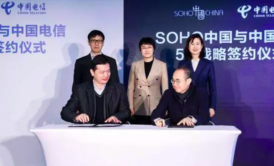 华为云计算公司副总裁 A53EE6CA76DA53EFFD2D853E765434E71F8D8238_size220_w548_h331.png