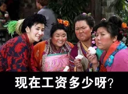 终极秘诀:春节如何应对七大姑八大姨的“刁难”?