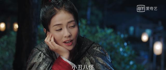 《招摇》颜值当道,最帅的不是许凯,网友都想嫁以一打十的她?