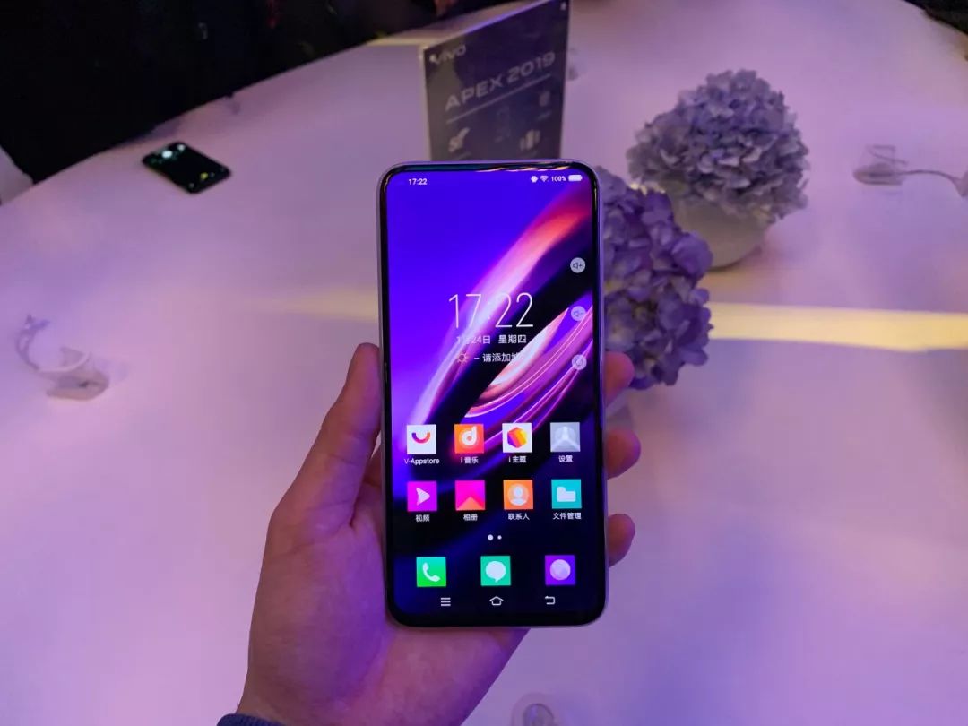 2009 VS 2019,手机变了多少?