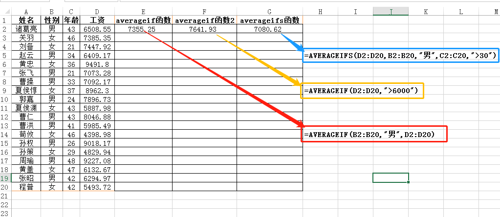 4ab14fe915424ad8a77423c39bae2319.png 4ab14fe915424ad8a77423c39bae2319.png