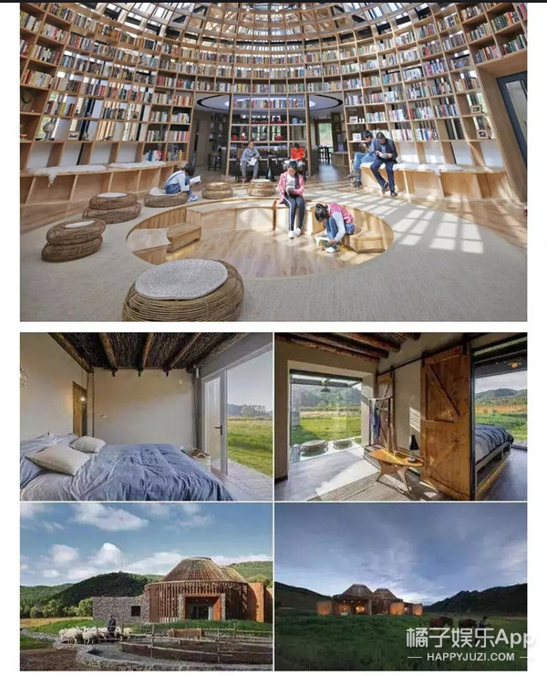 文章配图