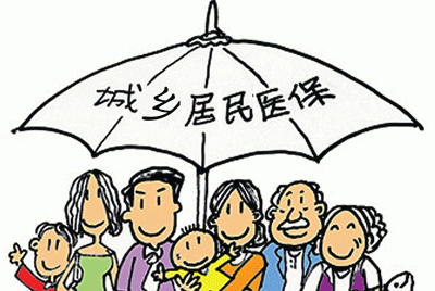 医保费220还逐年递增如没生病住院会累积到个人账户吗