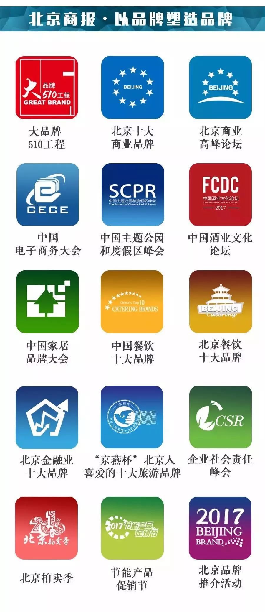 哪里地铁停运了 F5A81E89B7DA03E64234B94AE9F8A34E1EB9AB42_size197_w900_h2076.jpeg