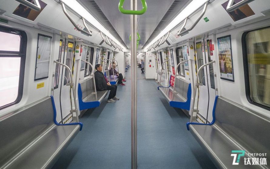 春节假期的余额已经不足，返程上班了！