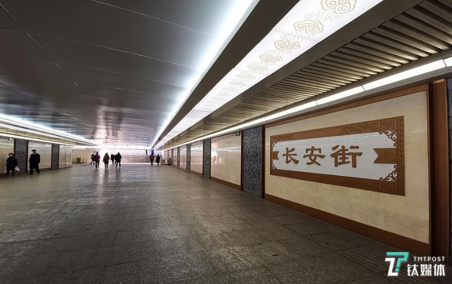 春节假期的余额已经不足，返程上班了！