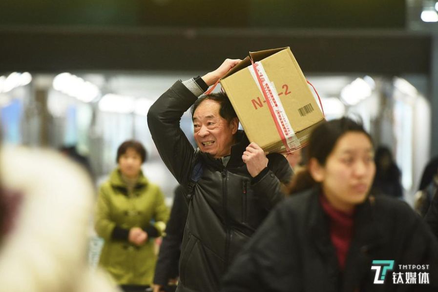 春节假期的余额已经不足，返程上班了！