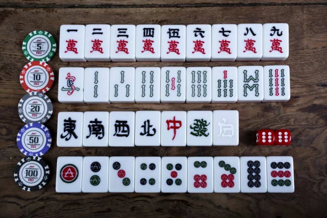 麻将文化_麻将死局_麻将历史起源