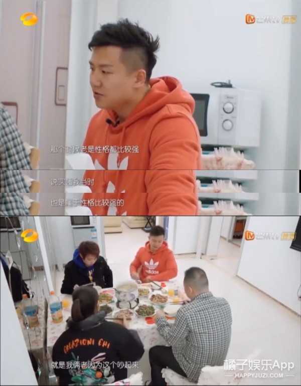 他替渣男队又拿下一分？