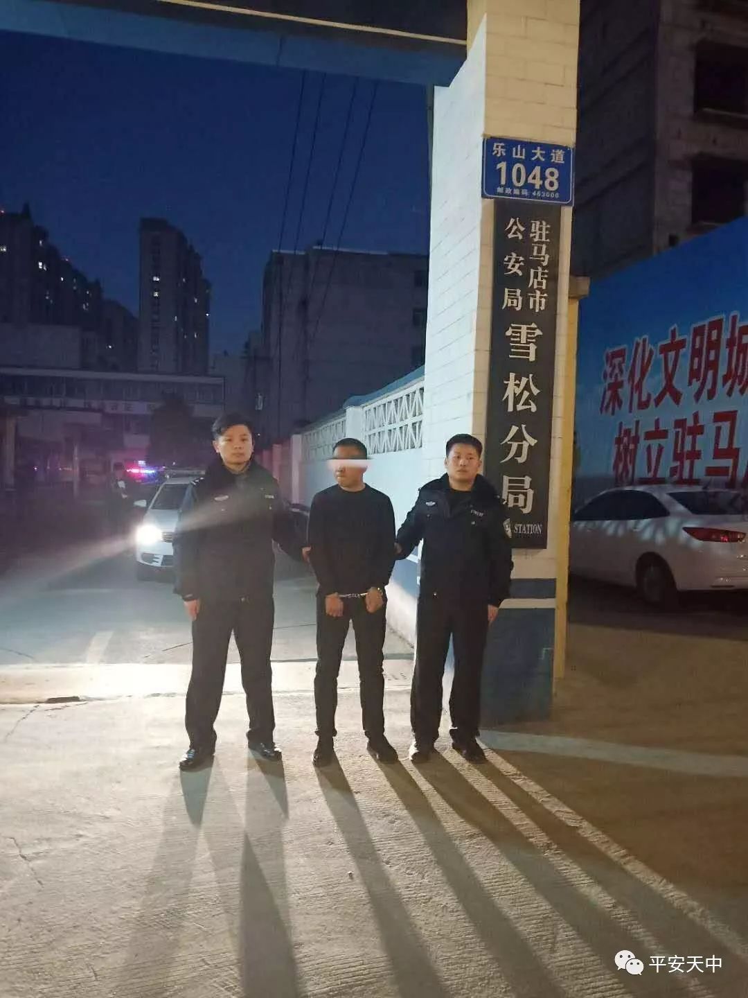 多次求爱不成，男子刺死女同事被控故意杀人罪在北京市三中院受审__凤凰网