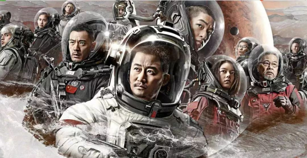 起底《流浪地球》背后资本局