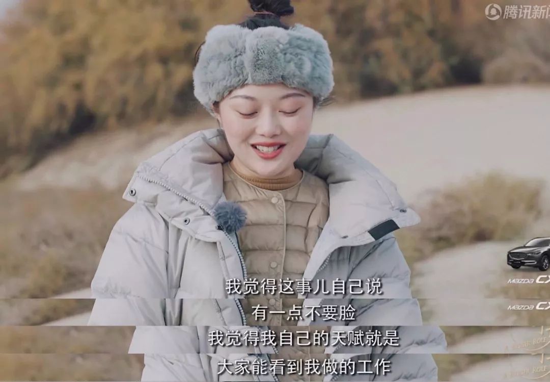 从豆瓣网红到艺术名太,晚晚的中国式名媛之路