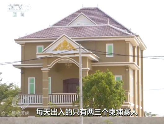 夺命电话