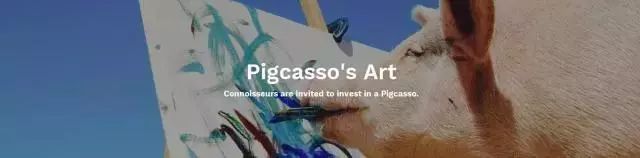 一只猪，叫猪加索，它的画，价值27000元一幅